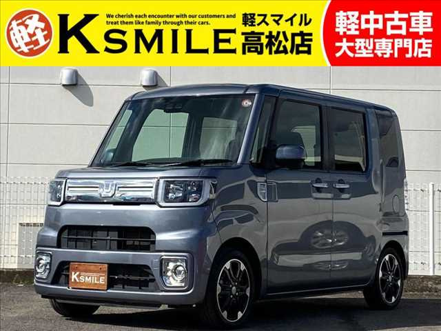 ダイハツ ウェイク 
