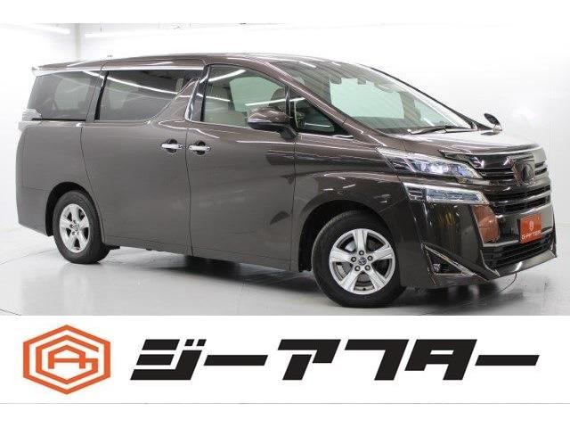 トヨタ ヴェルファイア 