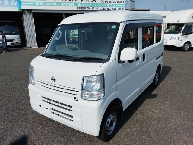 日産 NV100クリッパー 