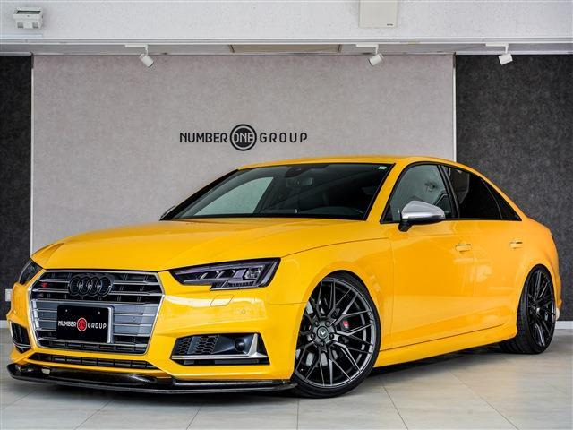 アウディ S4 