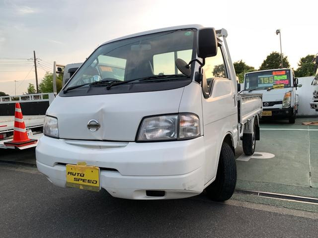 日産 バネットトラック 