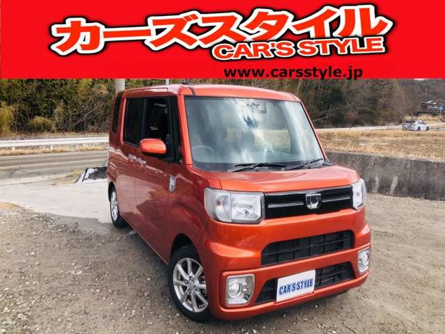 ダイハツ ウェイク 