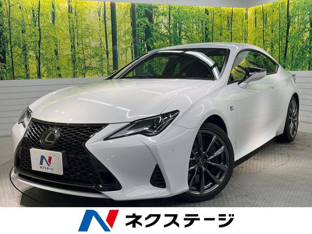 レクサス RC 