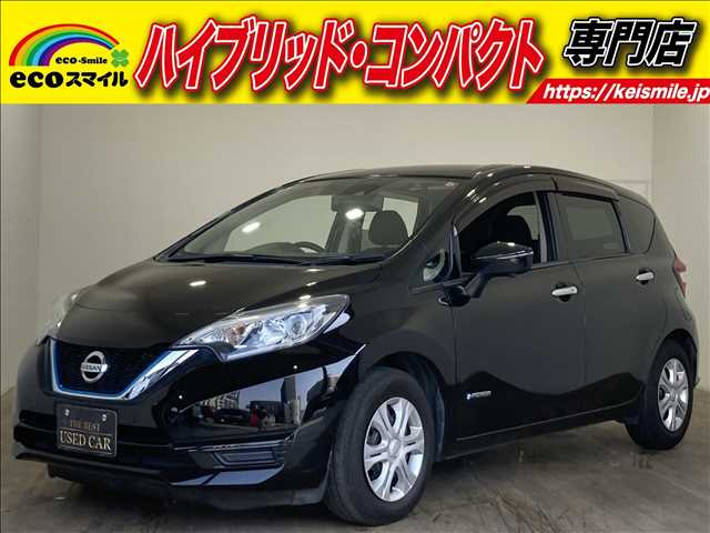 日産 ノート 