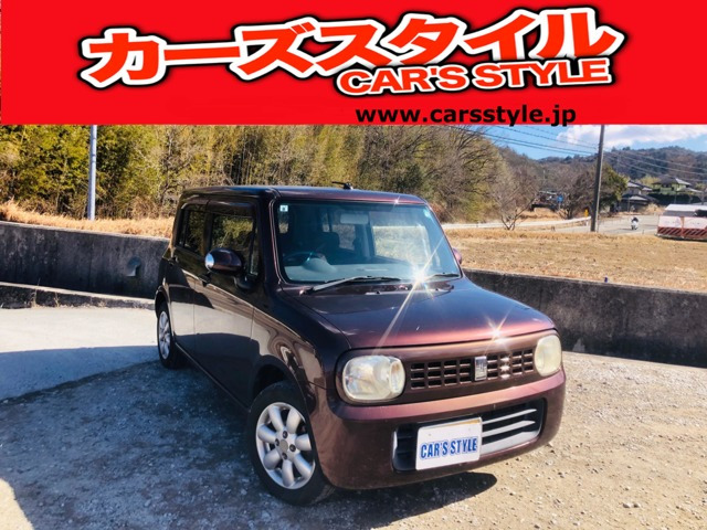 スズキ アルトラパン 