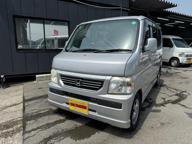 ホンダ バモス 