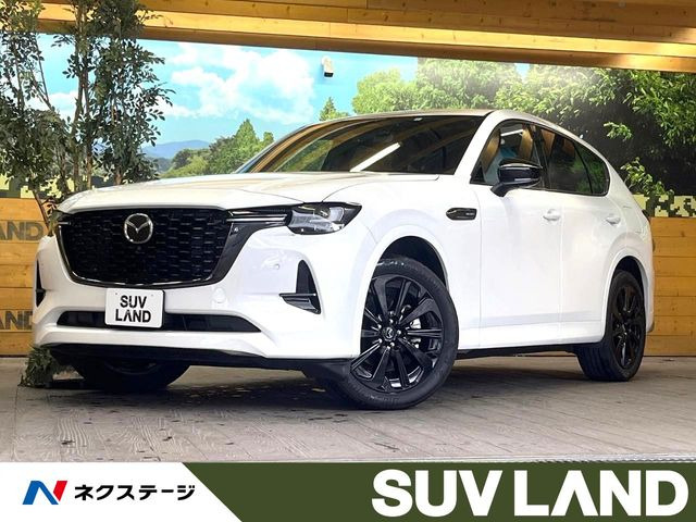 マツダ CX-60 