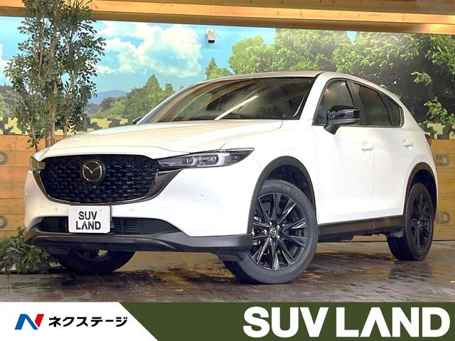 マツダ CX-5 