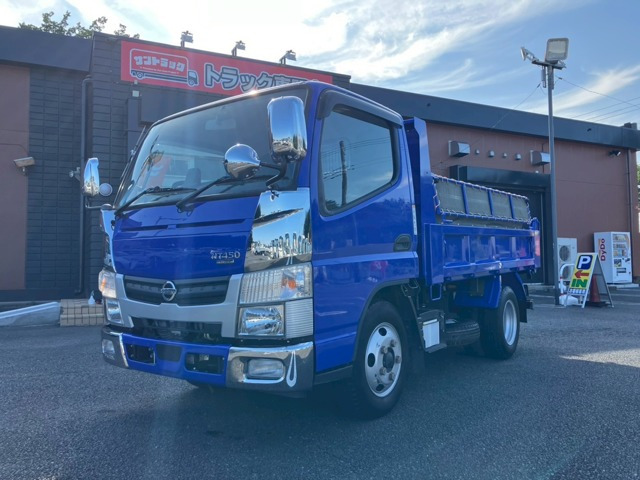 日産 アトラス 
