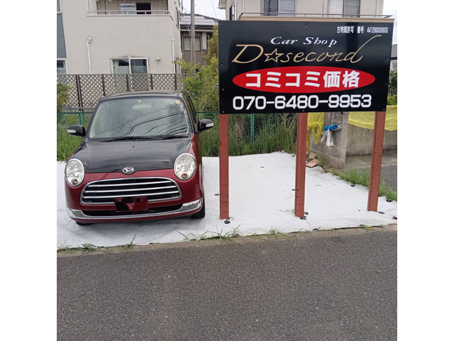 ダイハツ ミラジーノ 