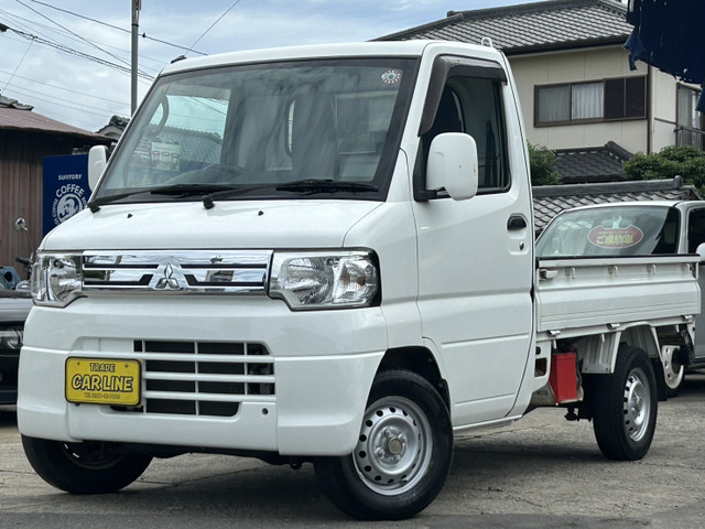 三菱 ミニキャブトラック 