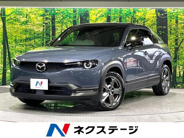 マツダ MX-30 