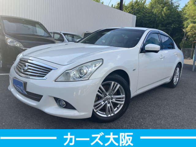 日産 スカイライン 