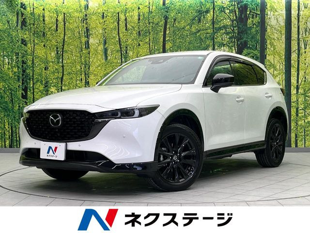 マツダ CX-5 