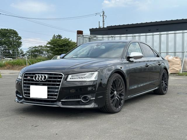 アウディ S8 