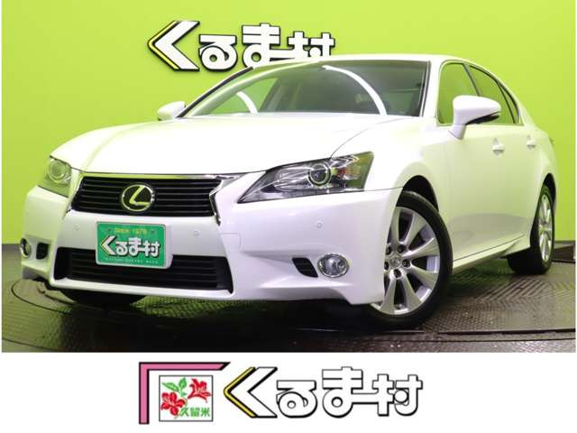 レクサス GS 