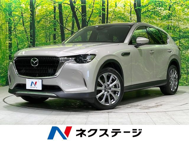 マツダ CX-60 