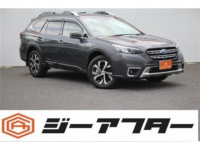 スバル レガシィアウトバック 