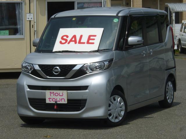 日産 ルークス 
