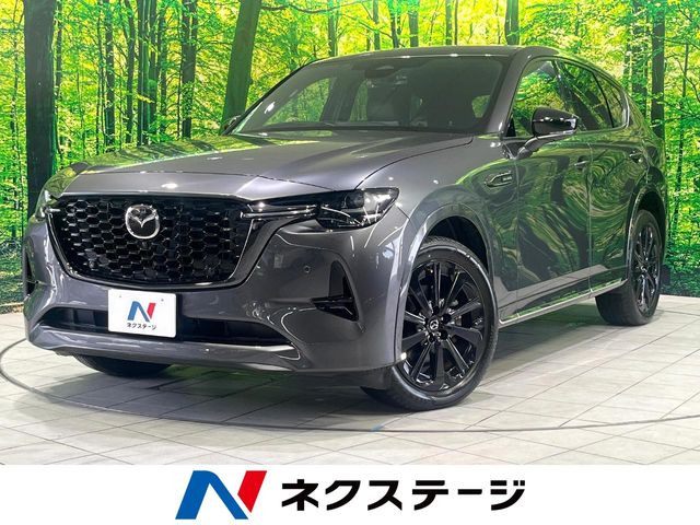マツダ CX-60 
