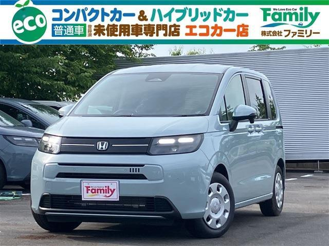 ホンダ フリード 