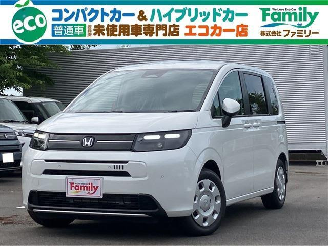 ホンダ フリード 
