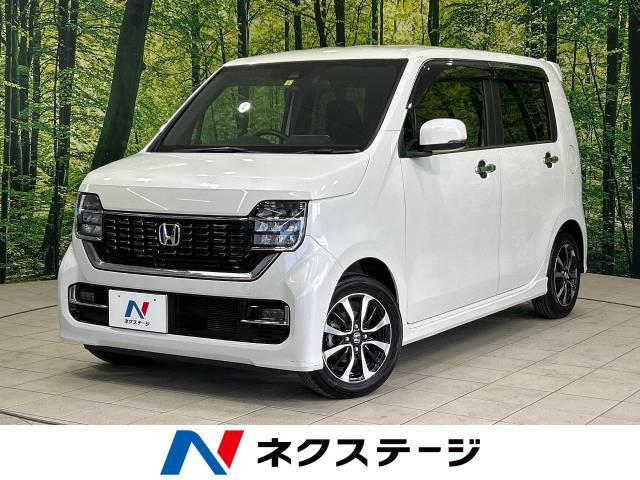 ホンダ N-WGNカスタム 