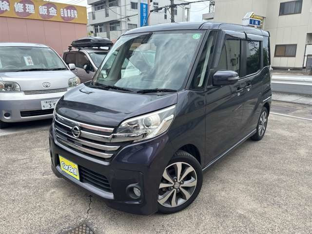日産 デイズルークス 