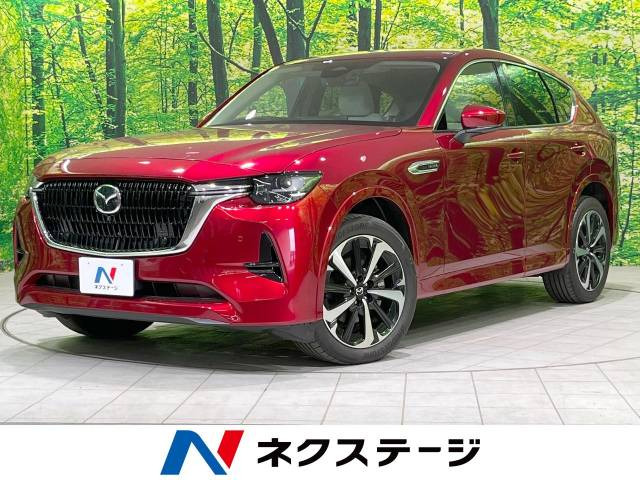 マツダ CX-60 