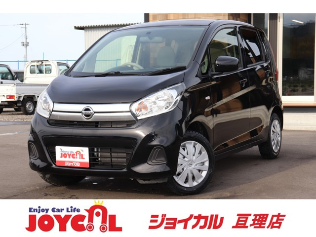 日産 デイズ 