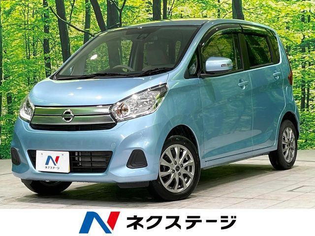 日産 デイズ 