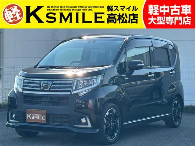 ダイハツ ムーヴカスタム 