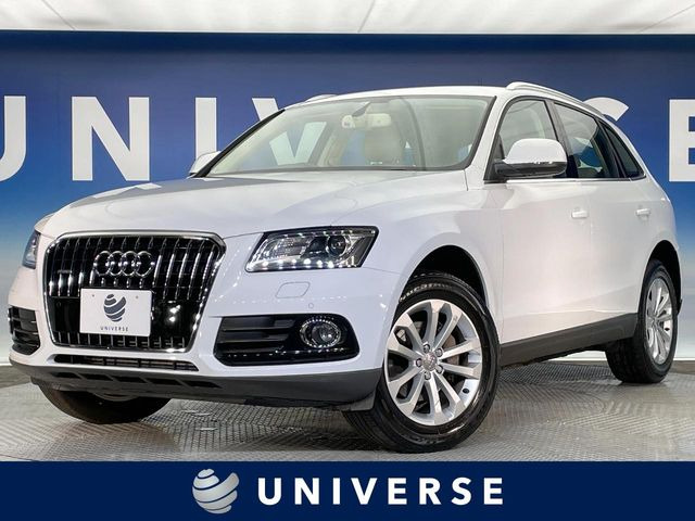 アウディ Q5 