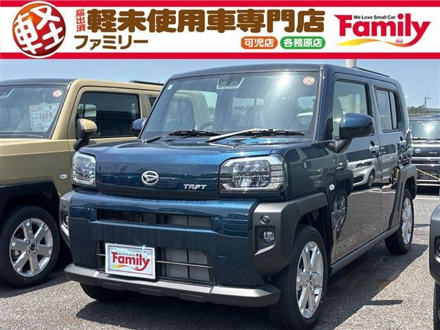 ダイハツ タフト 