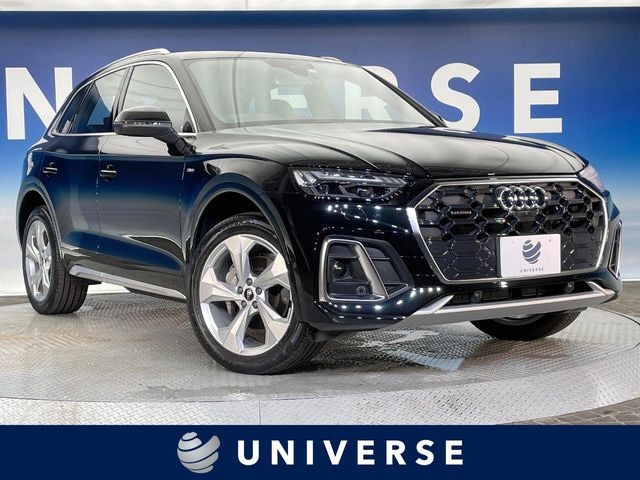 アウディ Q5 