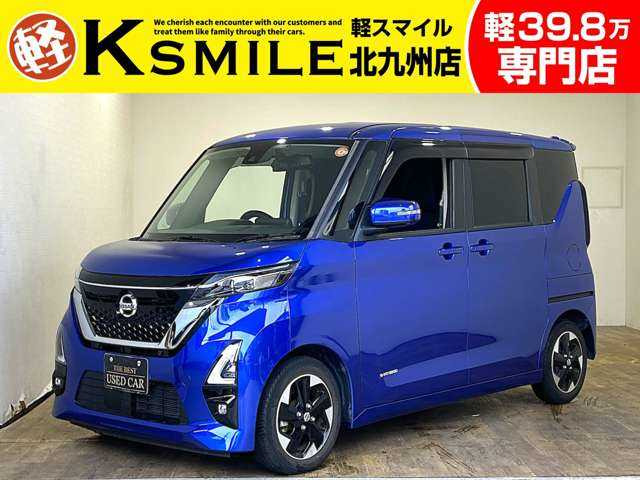 日産 ルークス 