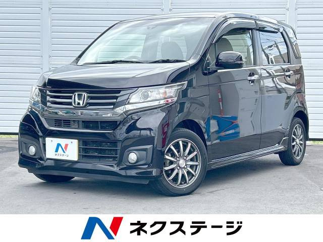 ホンダ N-WGNカスタム 