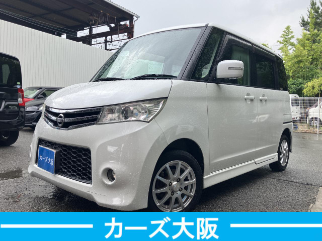 日産 ルークス 