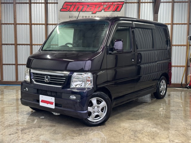 ホンダ バモス 
