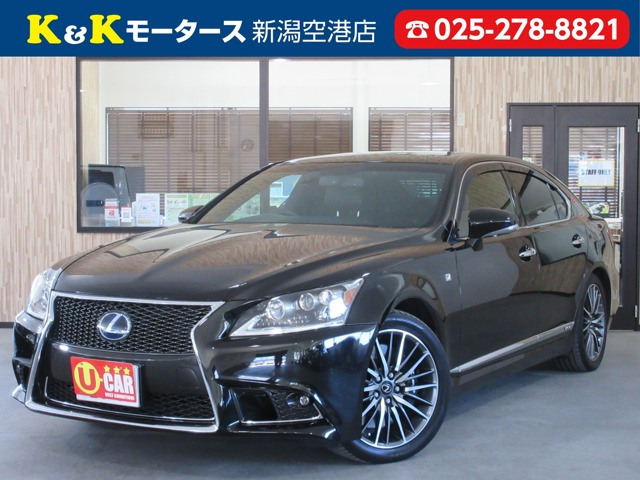 レクサス LS 