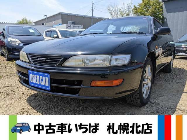 トヨタ カリーナED 