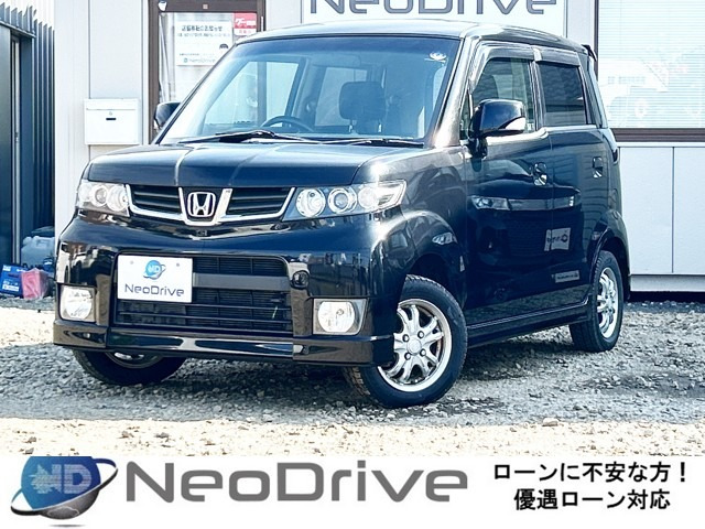 ホンダ ゼストスパーク 