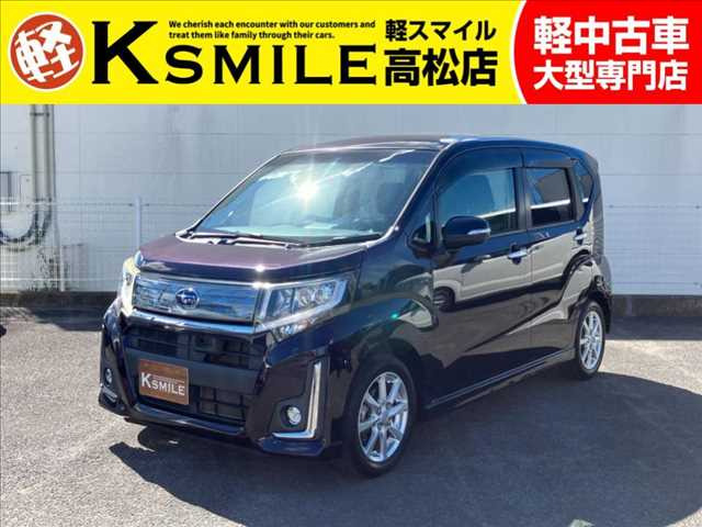 スバル ステラ 