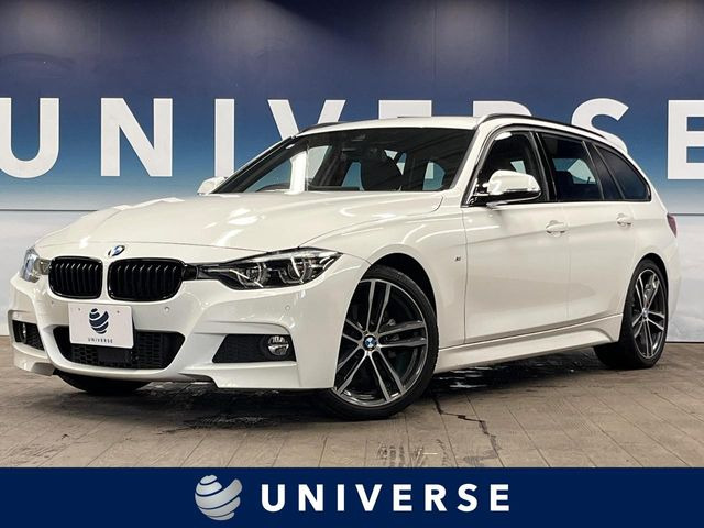 BMW 3シリーズセダン 