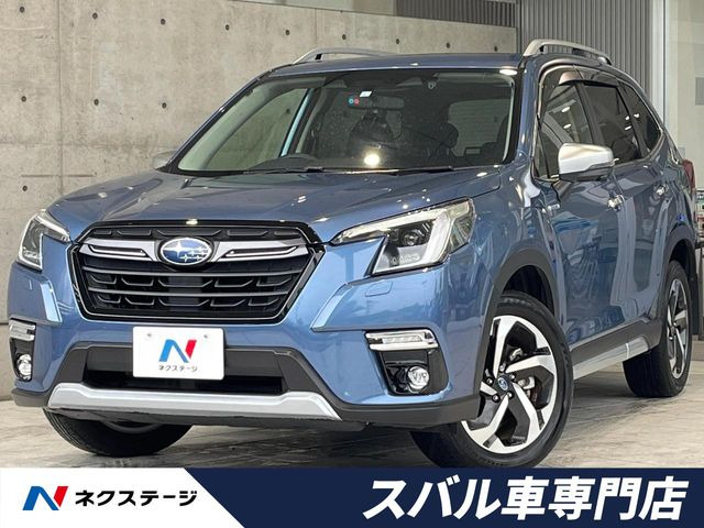 スバル フォレスター 