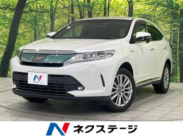 トヨタ ハリアー 