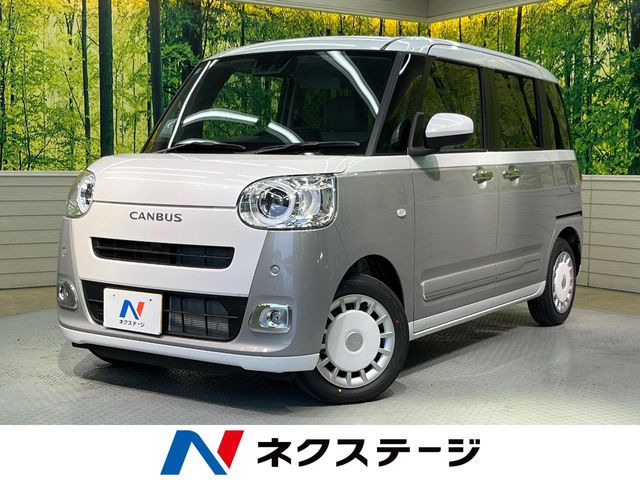 ダイハツ ムーヴキャンバス 