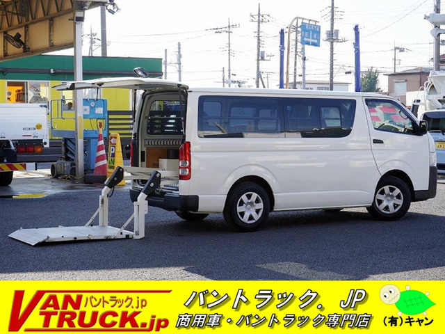 トヨタ ハイエースバン 