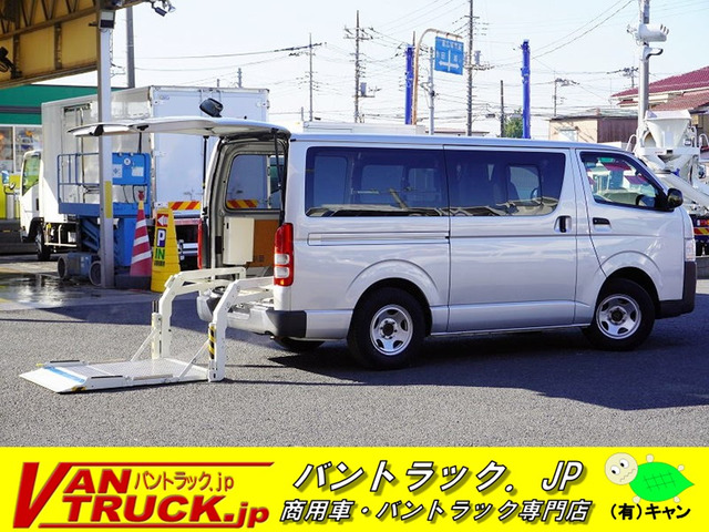 トヨタ ハイエースバン 