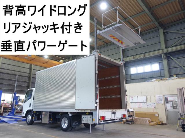 いすゞ エルフ 